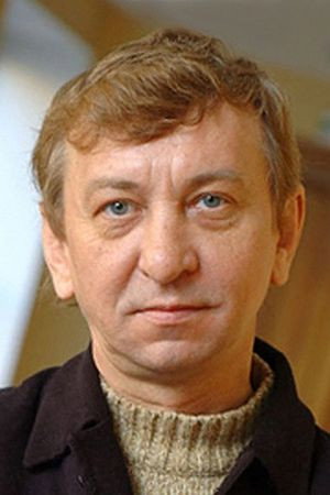 Cover image for Анатолий Горин