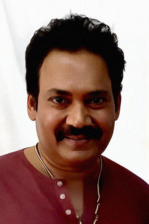 Cover image for Narra Srinu