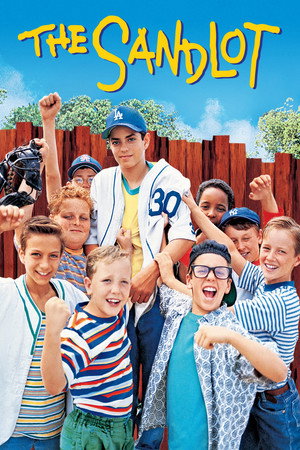 Poster for Площадка