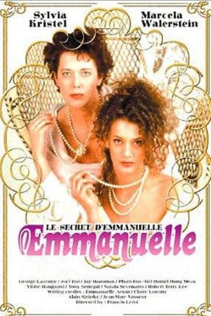 Poster for Секрет Эммануэль