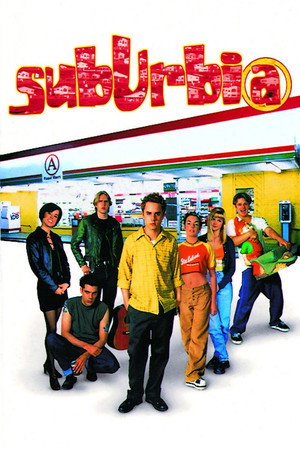 Poster for Пригород