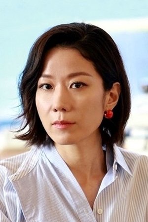 Cover image for 전혜진