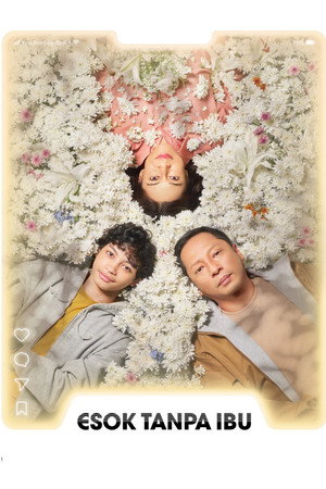 Poster for Моя мама - нейросеть