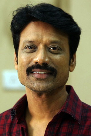 Cover image for S. J. Suryah