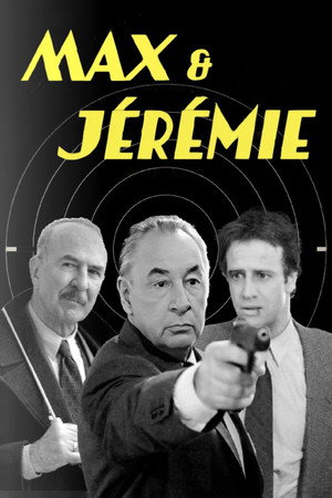 Poster for Макс и Иеремия