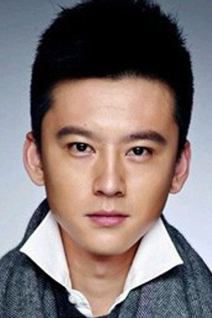 Cover image for Jiang Zhenhao