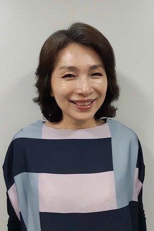 Cover image for Park Sook Myung
