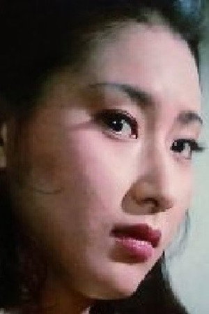 Cover image for Ohara Misa