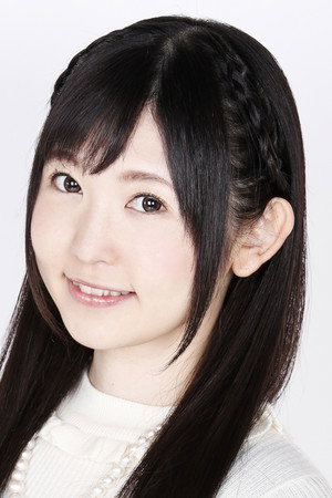 Cover image for 和多田美咲