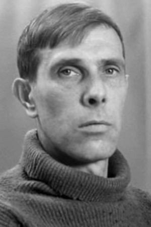 Cover image for Андрей Болтнев