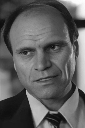 Cover image for Владас Багдонас