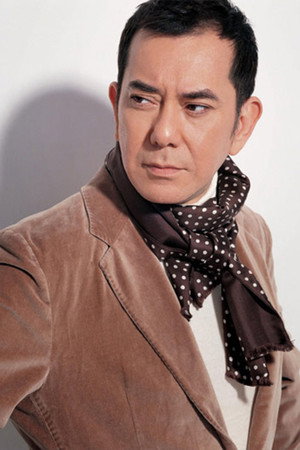 Cover image for 黃秋生