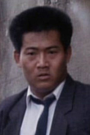 Cover image for 劉崇峰