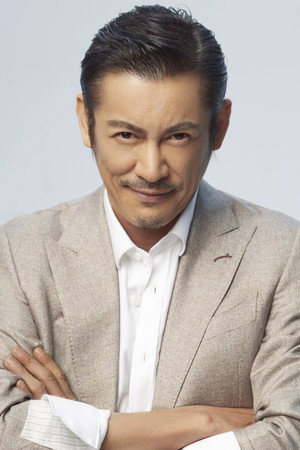 Cover image for Хэ Шао Хун
