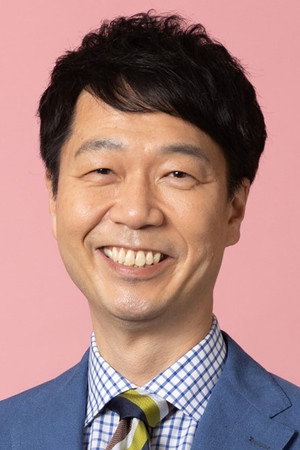 Cover image for 井上二郎