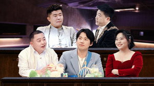 Poster for Эпизод 7