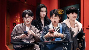 Poster for Эпизод 5