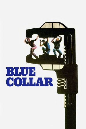 Poster for Конвейер