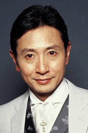 Cover image for 三田村邦彦