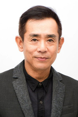 Cover image for 栗田貫一
