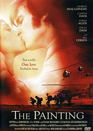 Poster for Картина