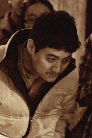 Cover image for 钱宁黄