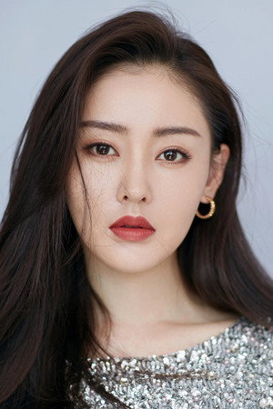 Cover image for 张天爱