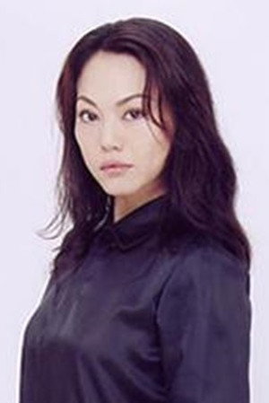 Cover image for 土屋久美子