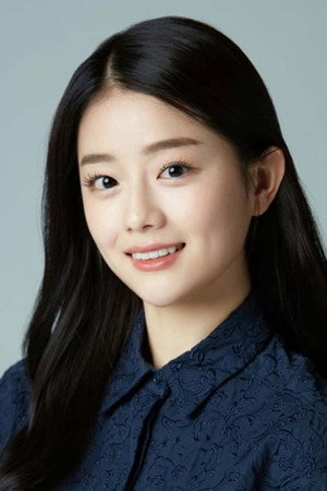 Cover image for Byeon Seo-yun
