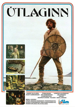 Poster for Северная легенда