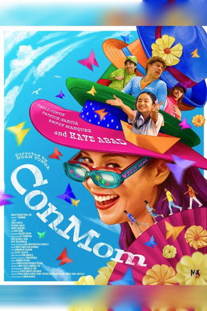Poster for Мама-мошенница