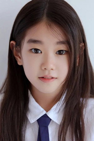Cover image for 박소이