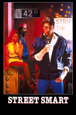 Poster for Уличный парень