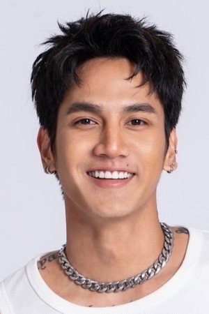 Cover image for อภิสิทธิ์ แสงมิ่ง