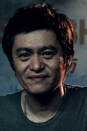 Cover image for Pete Teo