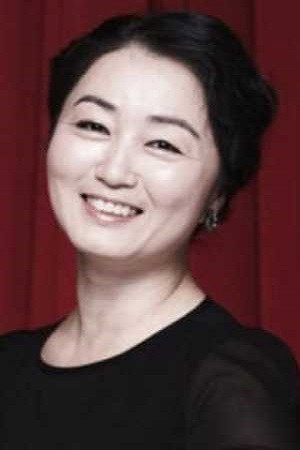 Cover image for Jeong Eun-gyeong
