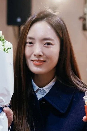 Cover image for 박소연