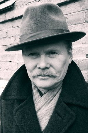 Cover image for Станислав Лельхов