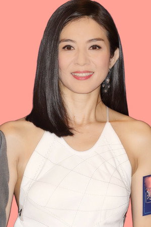 Cover image for 楊採妮