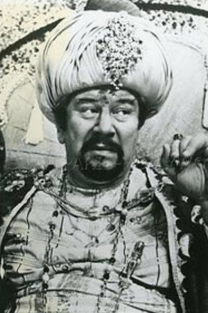 Cover image for Yashaw Adem