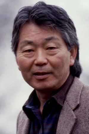 Cover image for Hiro Narita