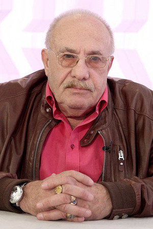 Cover image for Эдуард Володарский