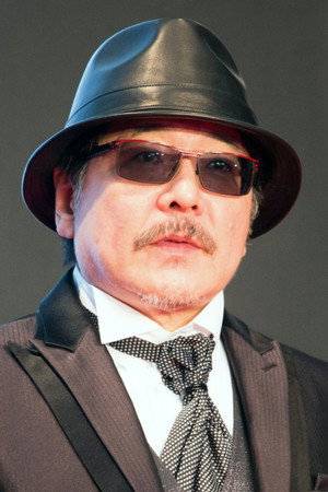 Cover image for 雨宮慶太