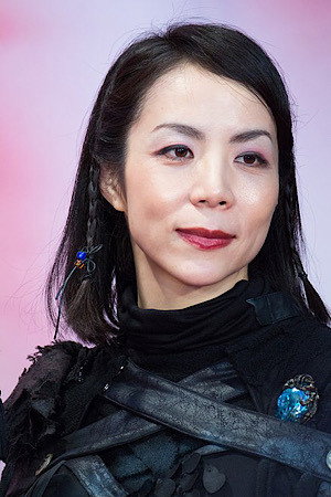 Cover image for 屋敷紘子