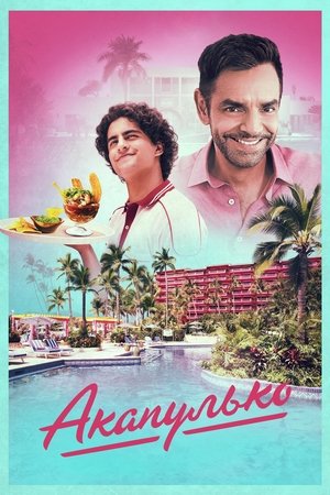 Poster for Acapulco