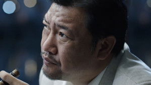 Poster for Эпизод 2