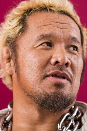 Cover image for Togi Makabe