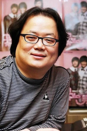 Cover image for Oh Jun-seong