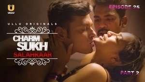 Poster for Эпизод 26