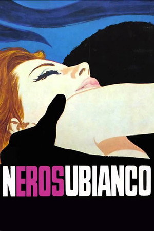 Poster for Черное на белом